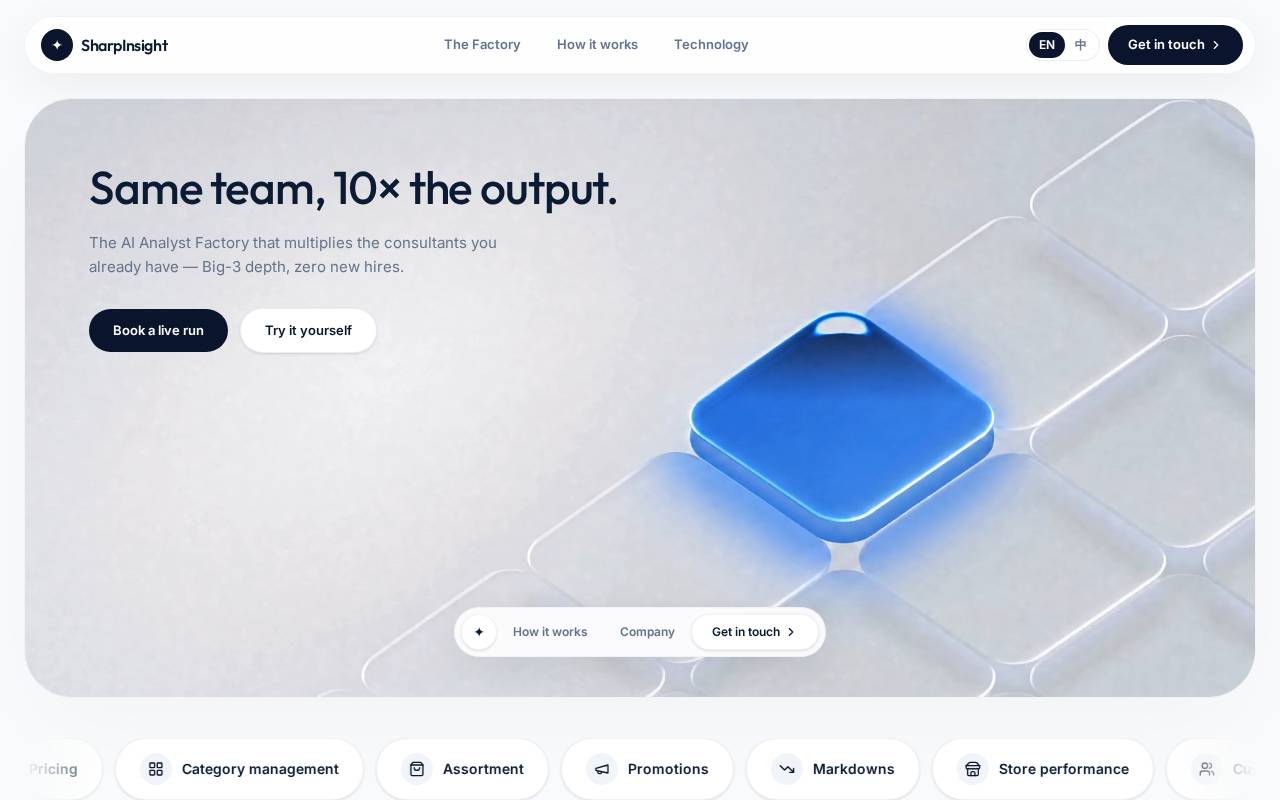 Screenshot of sharpinsight.ai