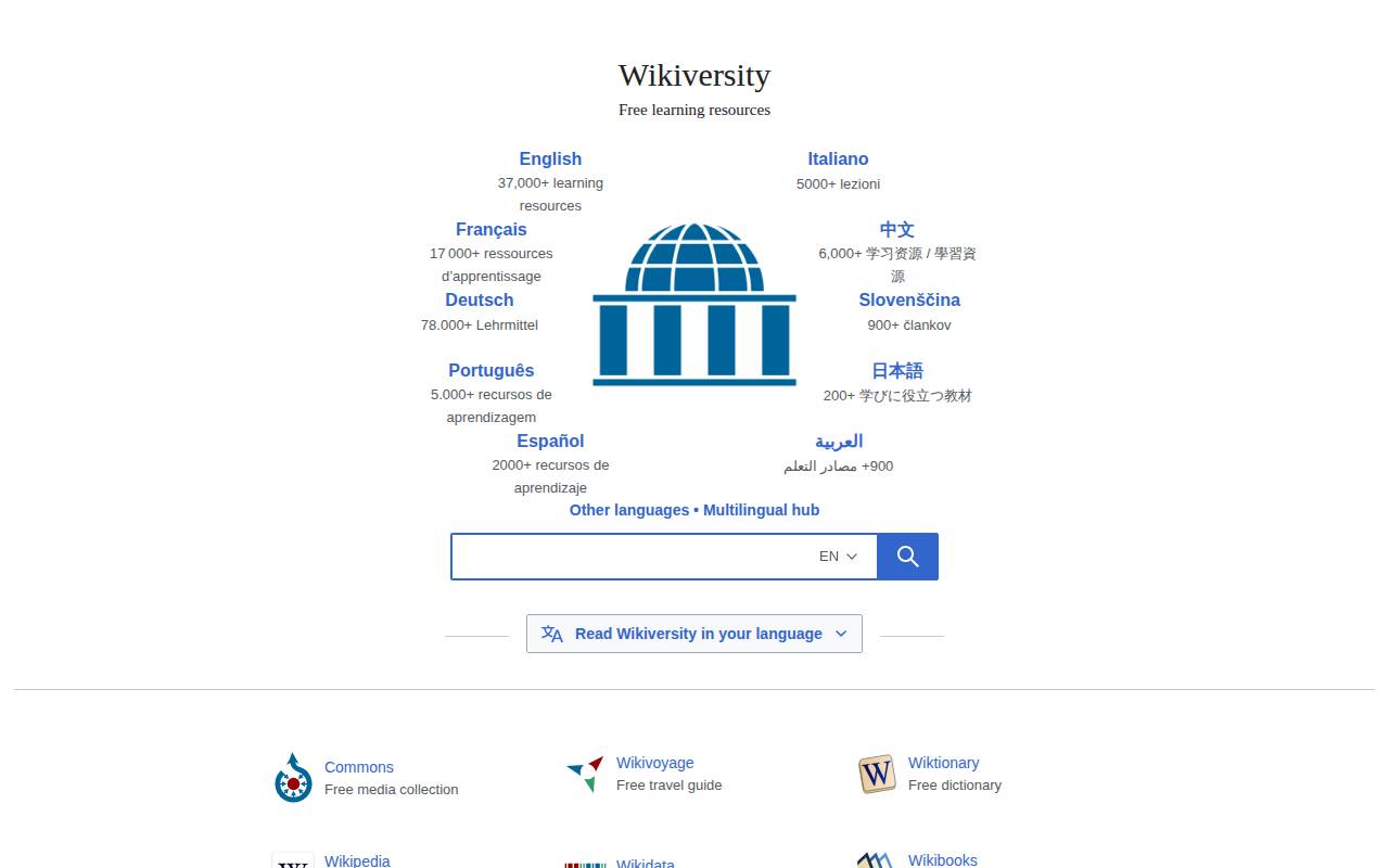 Screenshot of wikiversity.org