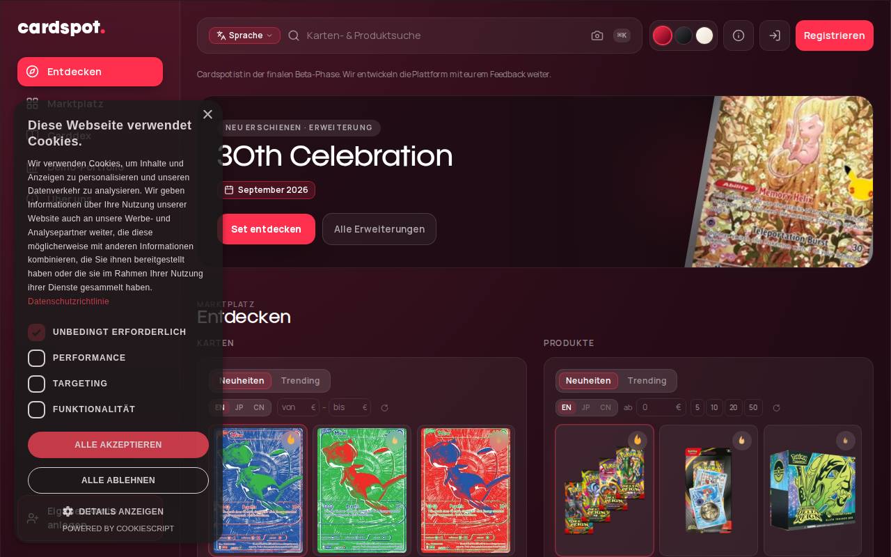 Screenshot of cardspot.shop