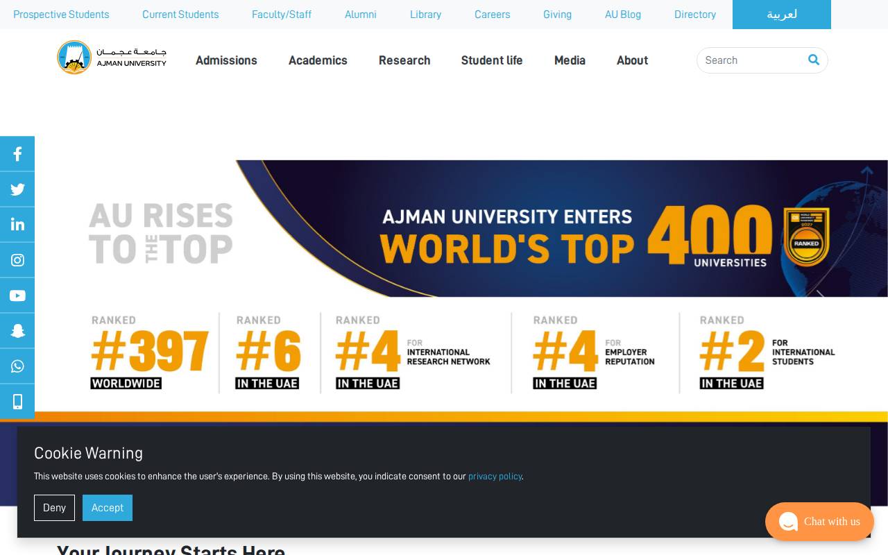 Screenshot of ajman.ac.ae