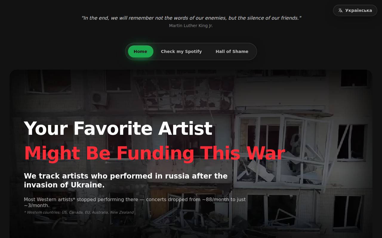 Screenshot of playedinrussia.com