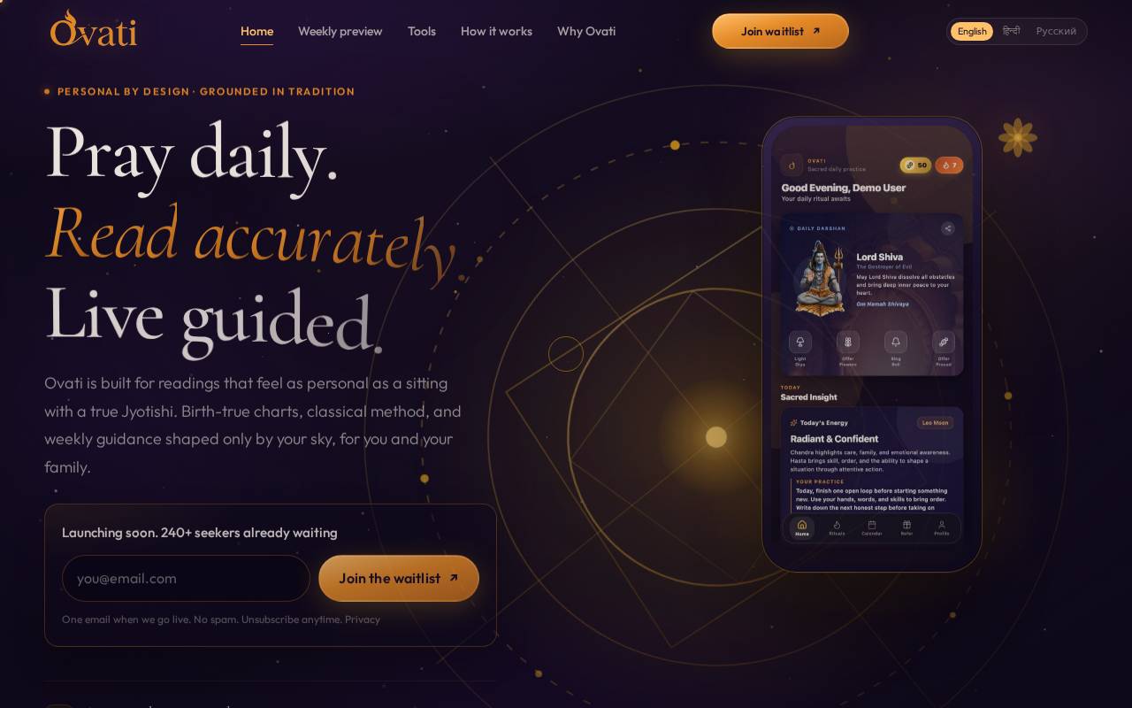 Screenshot of ovati.io