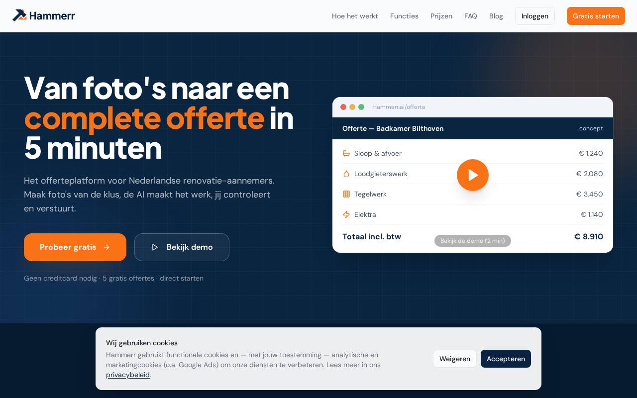 Screenshot of hammerr.ai
