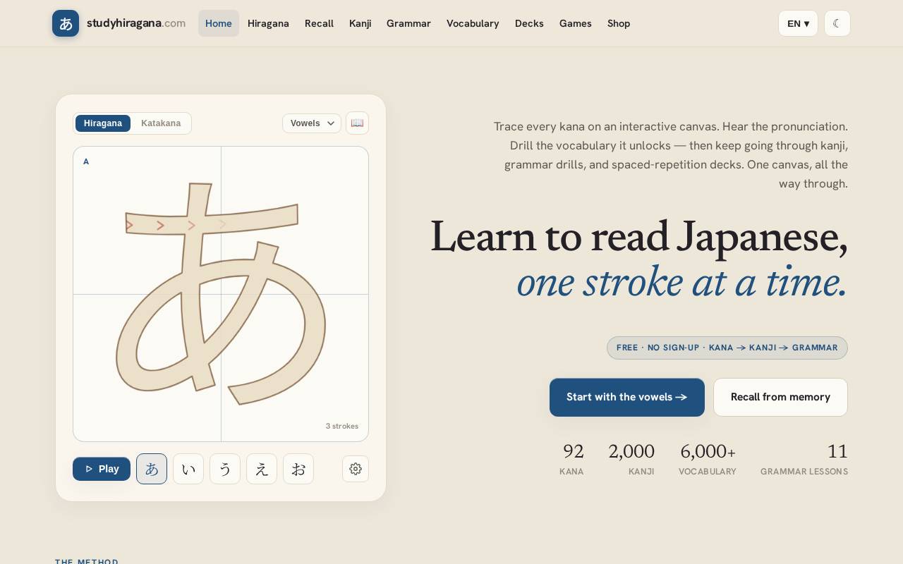 Screenshot of studyhiragana.com