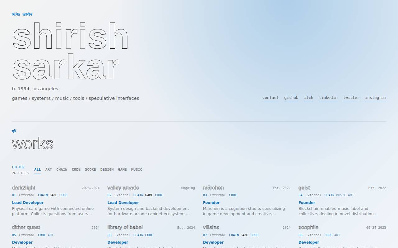 Screenshot of shirishsarkar.com