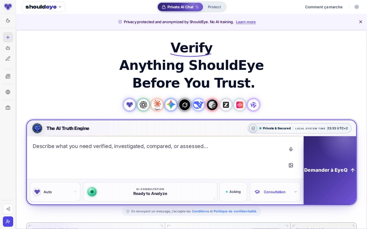 Screenshot of shouldeye.com