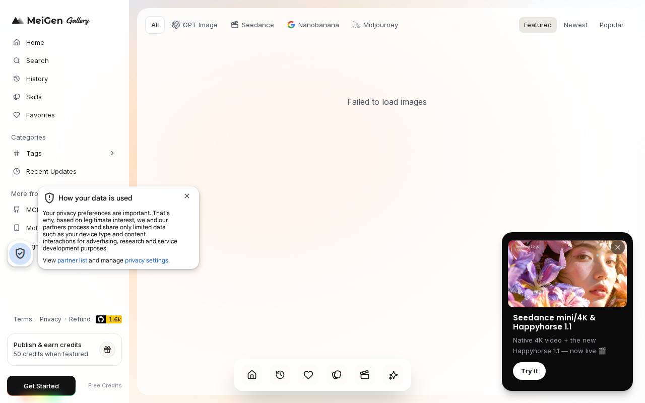 Screenshot of meigen.ai